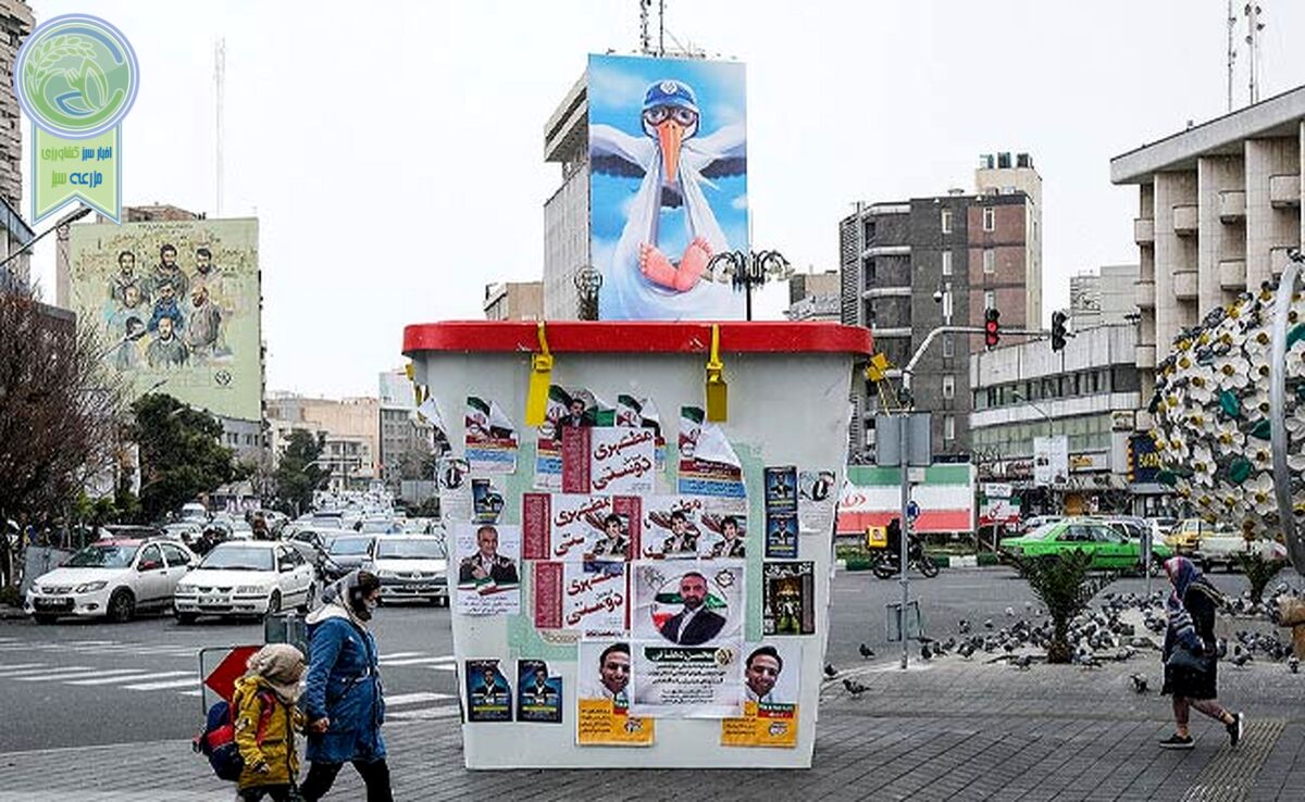 میزان مشارکت در انتخابات مجلس دوازدهم چند درصد بود؟

