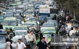 خط فقر تهران ۴۰ میلیون تومان شد؛ هشدار مجلس درباره بودجه ۱۴۰۵