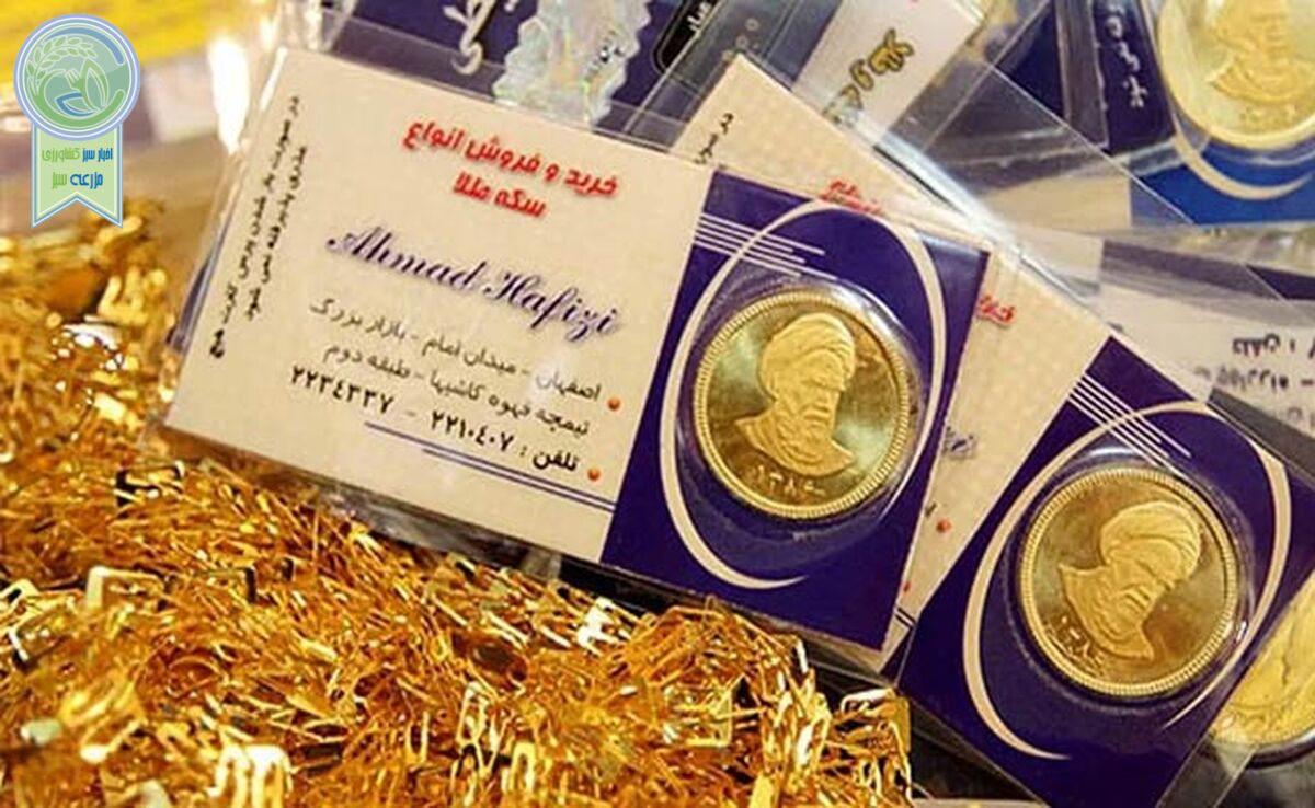 قیمت سکه و طلا در بازار امروز سه شنبه ۱۲ تیر ۱۴۰۳+ جدول

