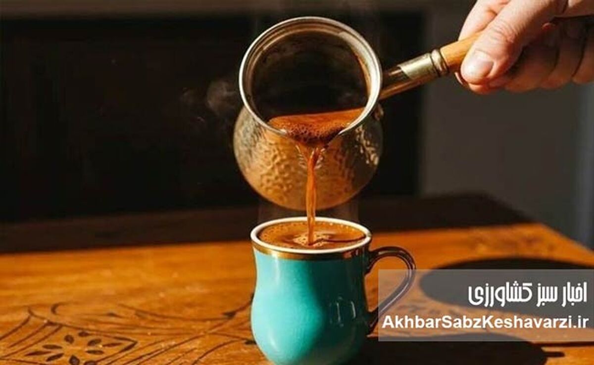 با ۱۰ قهوه معروف جهان آشنا شوید؛ از قهوه‌های میوه‌ای تا شکلاتی