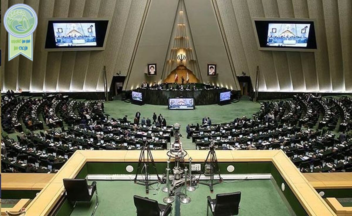 مجوز مجلس برای پرداخت سهم ۱۲ همتی دولت به بیمه کشاورزی

