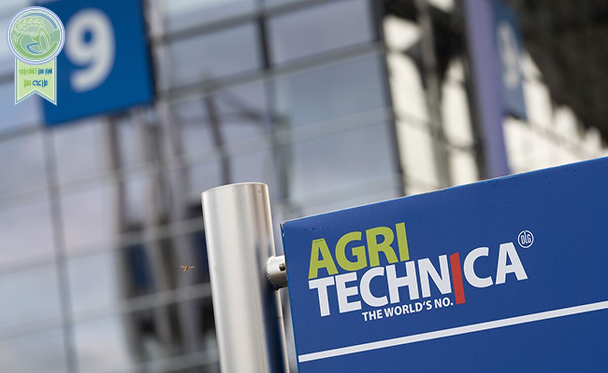 کشاورزی احیاکننده در مرکز توجه نمایشگاه Agritechnica 2025