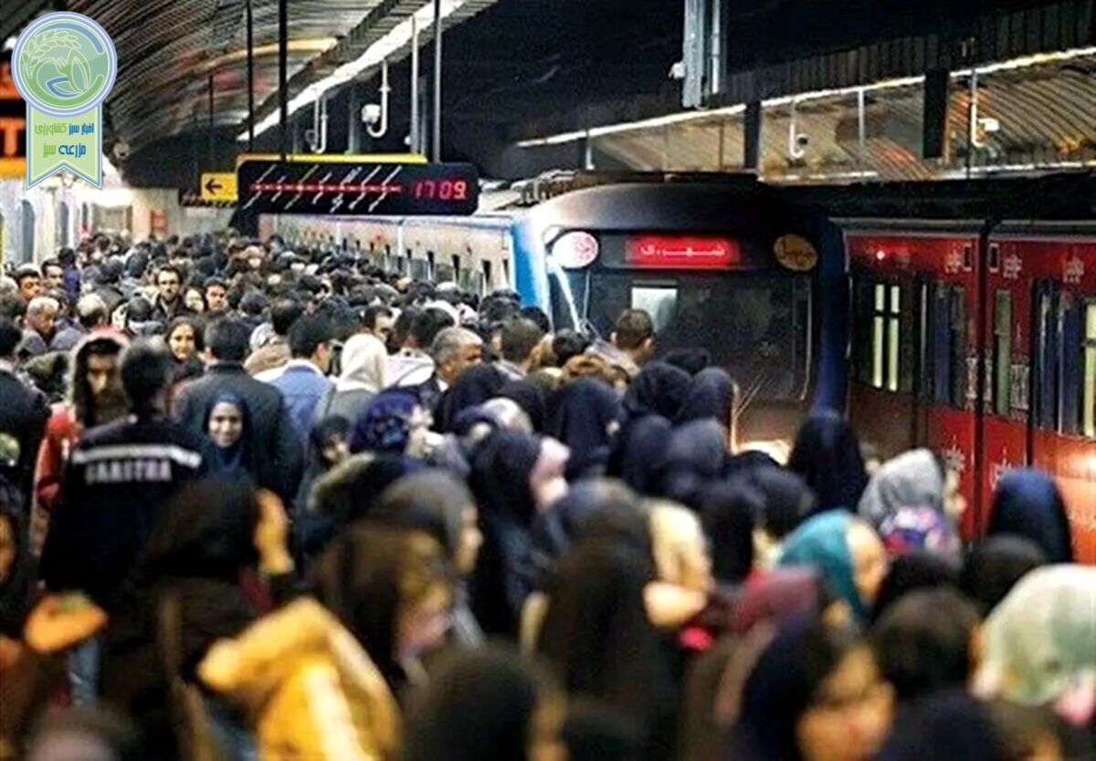 مترو تهران، کلکسیونی از حوادث متعدد

