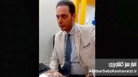 دکتر تایماز قربانی: اقتصاد بیمار، مانع پیشرفت صنعت دام و طیور+ویدئو