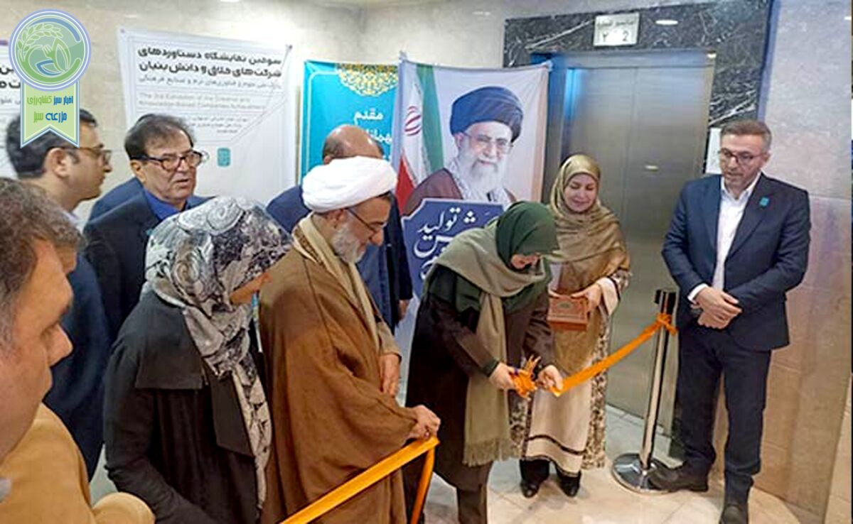 مهم‌تر از حمایت مالی، حمایت معنوی دولت است+ تصاویر

