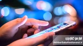 قطع ناگهانی ریتم زندگی دیجیتال؛ گوگل، تو دلت برای ما تنگ نشده؟