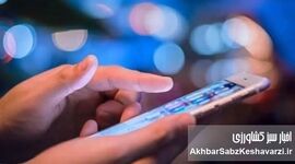 اینترنت پرو همراه اول؛ رنگ تازه یا کاسبی تازه؟