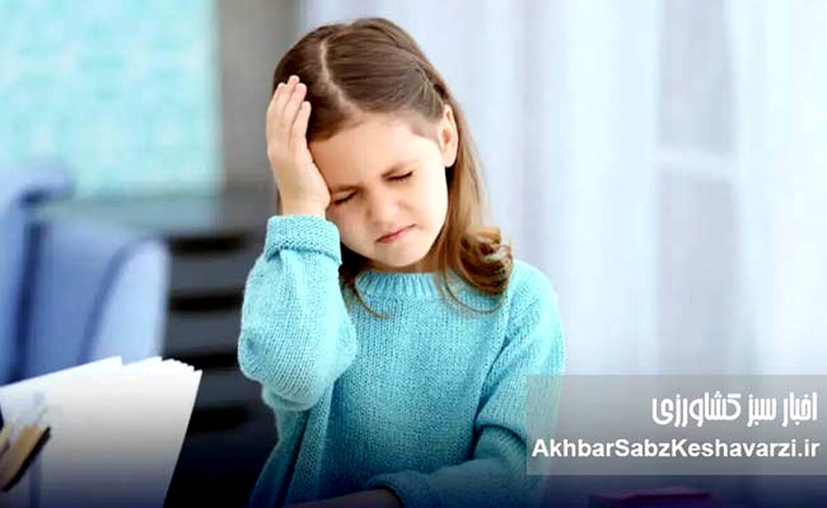 کتاب؛ پناه امن کودکان پساجنگ برای کاهش اضطراب