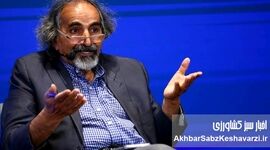 آزاد ارمکی: جامعه ایران در آستانه پوست‌اندازی بزرگ است