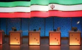 جزئیات مناظره‌های انتخاباتی کاندیداهای ریاست جمهوری+ ویدئو

