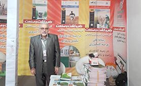 حضور رسانه «دام و کشت و صنعت» در نمایشگاه دام، طیور و صنایع وابسته+ تصاویر

