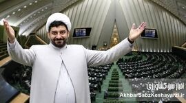 انتخابات هیات رییسه کمیسیون کشاورزی مجلس/ فصل تازه برای نقد ناکارآمدی‌ وزیر جهاد کشاورزی

