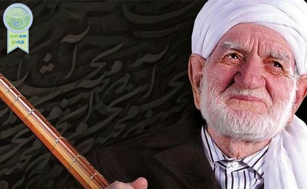 خدا عاشق موسیقی است+ ویدئو