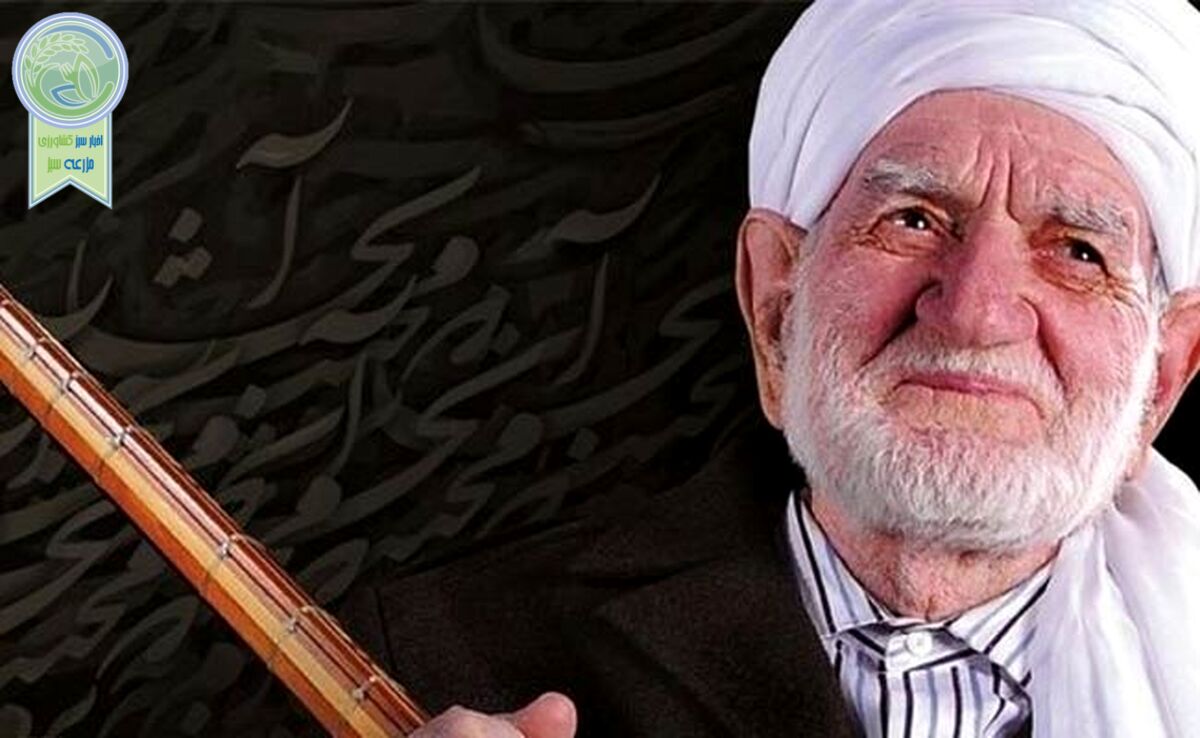 خدا عاشق موسیقی است+ ویدئو