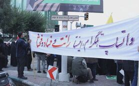تجمع 130 نفره تندروها برای مقابله با رفع فیلترینگ

