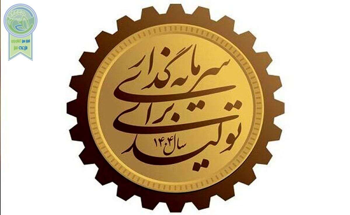 واقعیت را نمی‌توان انکار کرد