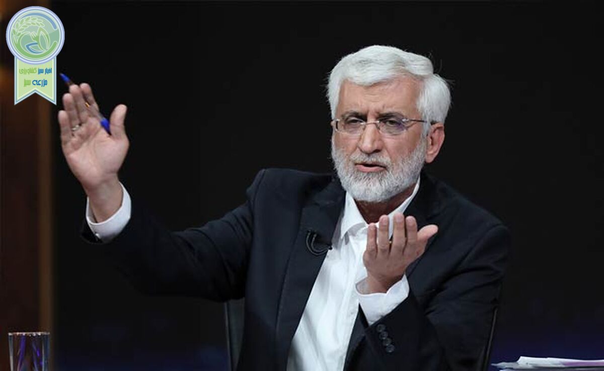 سعید جلیلی: مذاکره با آمریکا بیعت با یزید نیست+ ویدئو