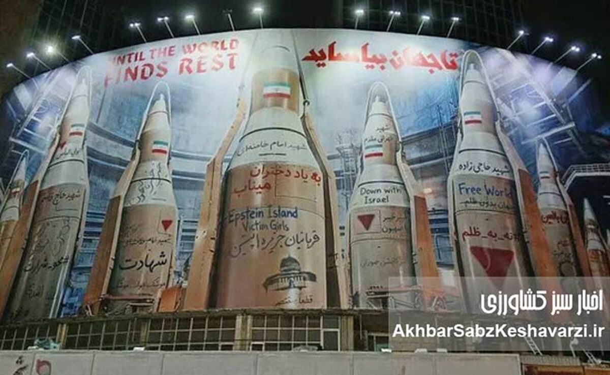 درخواست آمریکا از چین برای بازکردن تنگه هرمز جنجالی شد

