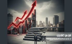 کارمندان بازنده بودجه ۱۴۰۵/ حقوق ۲۰ درصد بالا می‌رود، تورم ۴۵ درصدی می‌تازد