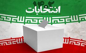  چهره‌هایی که از راهیابی به مجلس بازماندند

