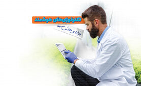 تکنولوژی‌های هوشمند مزایا و چالش‌ها

