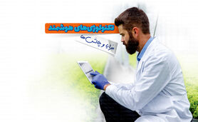 تکنولوژی‌های هوشمند مزایا و چالش‌ها

