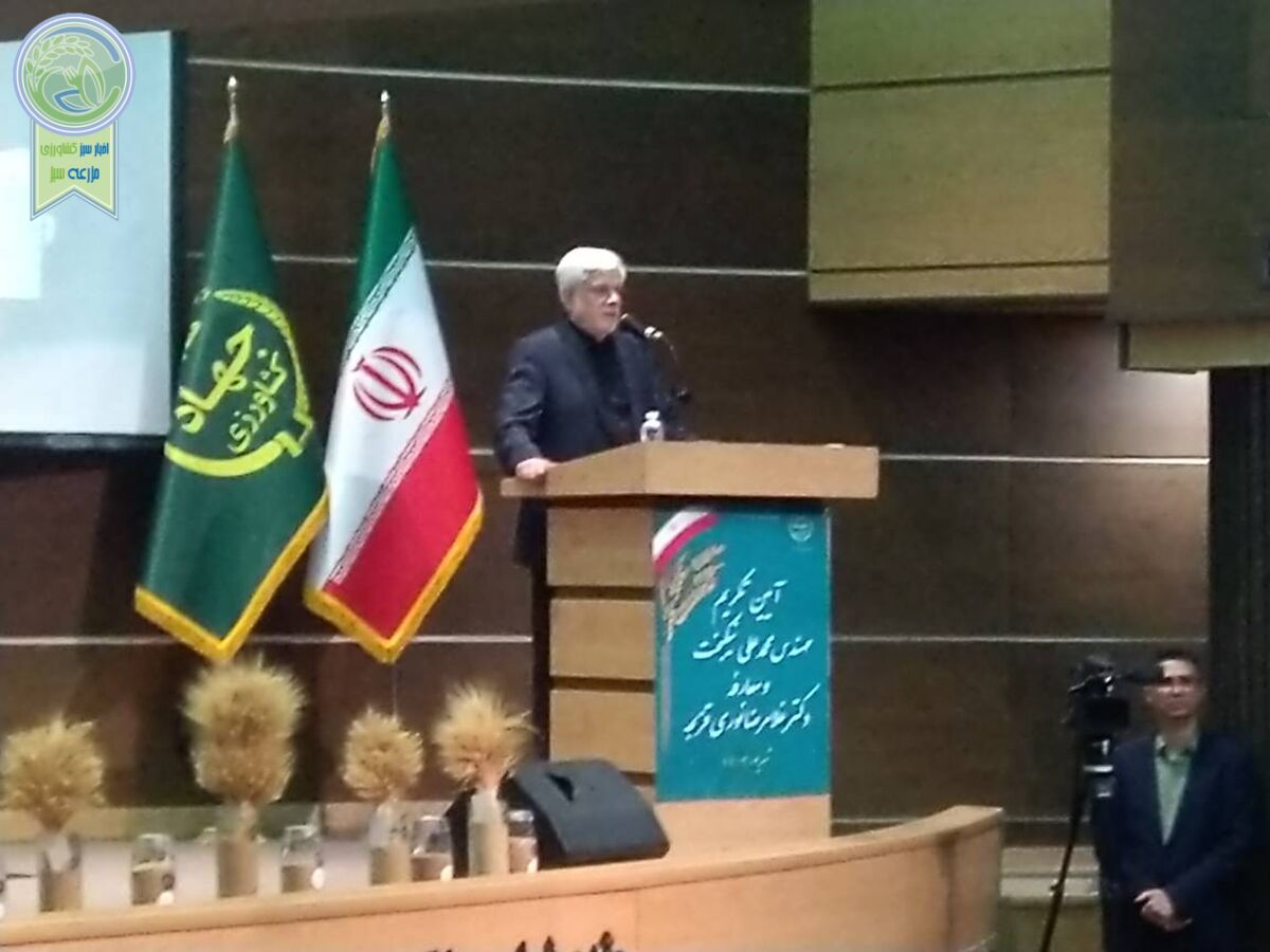 با وجود مراکز پژوهش در تولید و تامین نهاده‌ها نباید محتاج خارج باشیم

