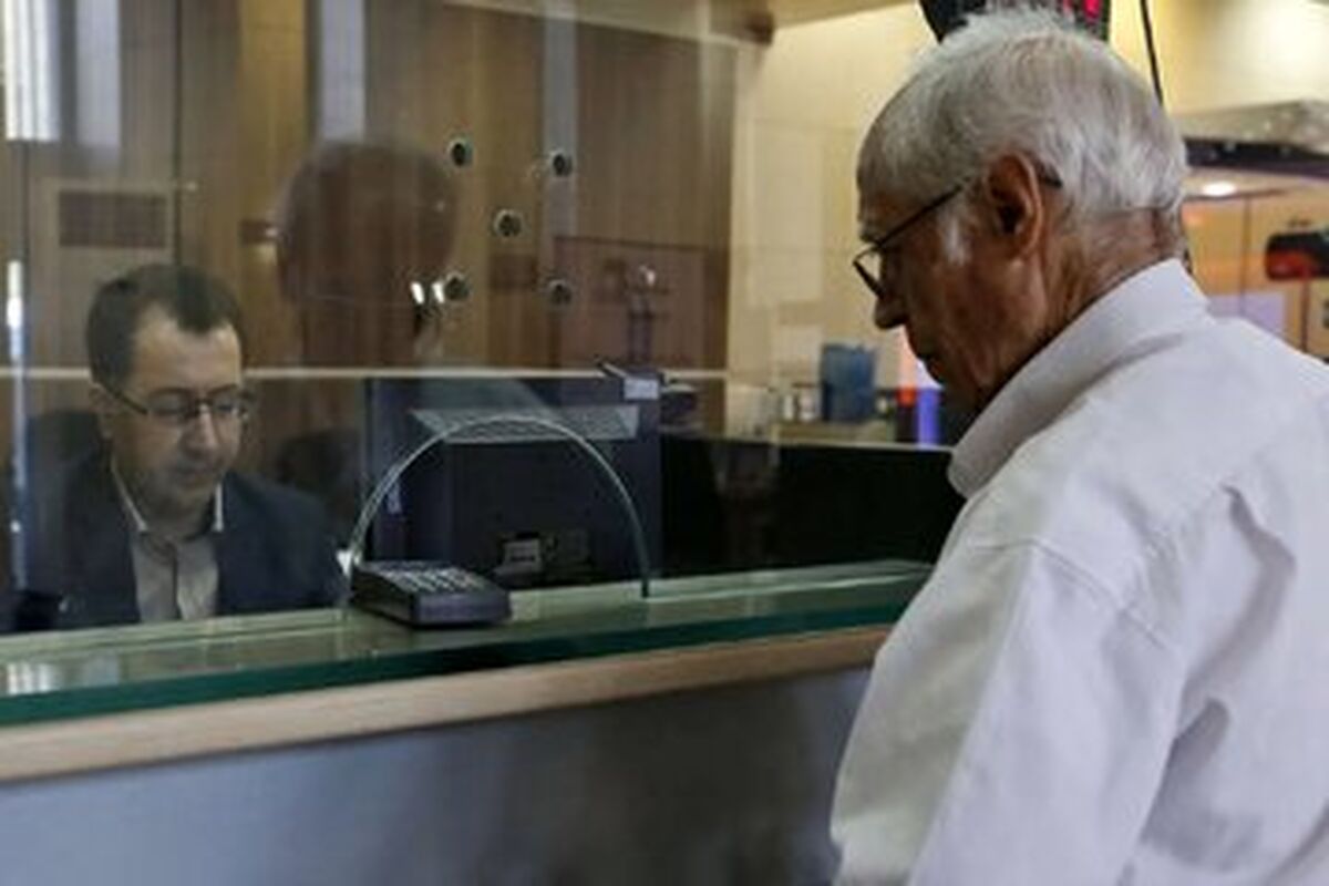 زمان جدید واریز معوقات بازنشستگان تأمین اجتماعی اعلام شد