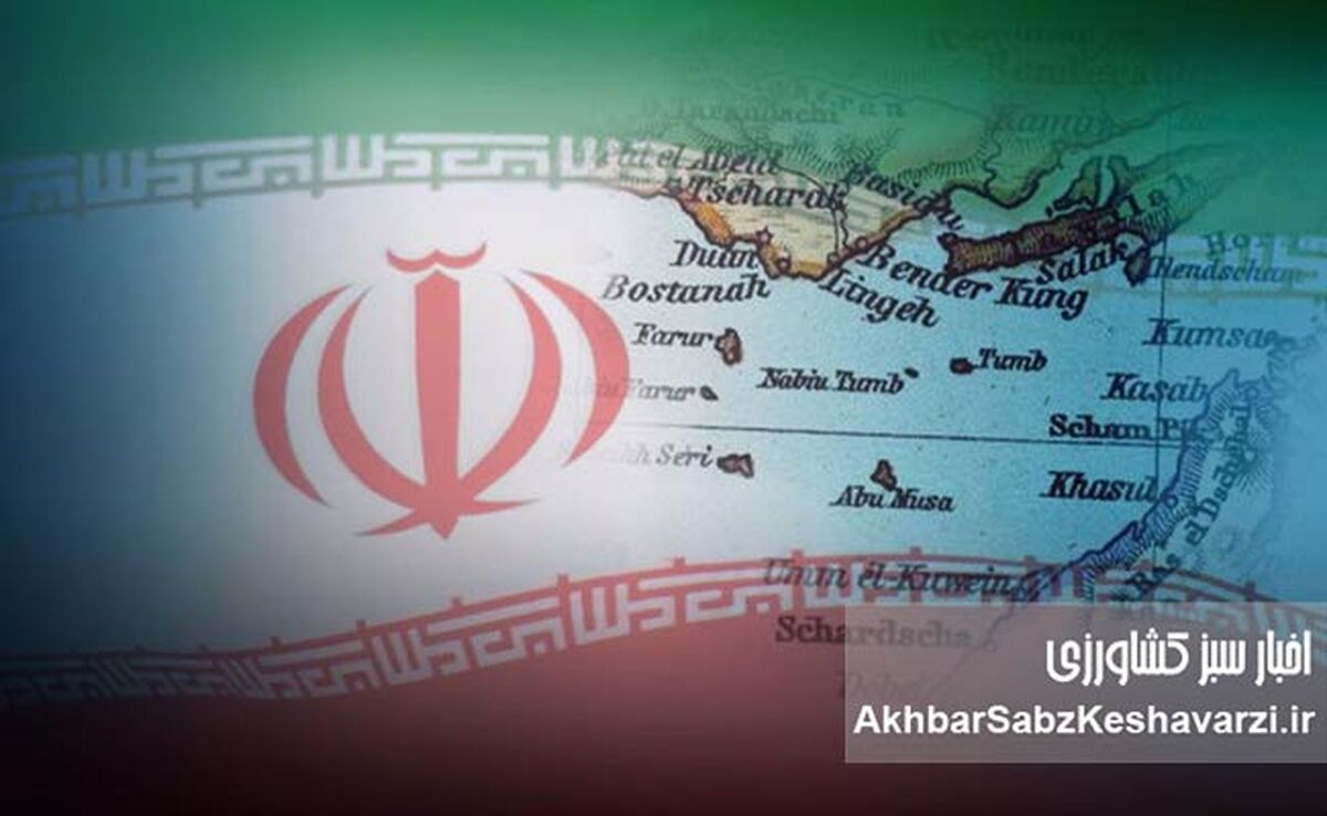  دهم اردیبهشت؛ روز ملی خلیج فارس: میراثی از تاریخ، هویتی برای امروز+ ویدئو