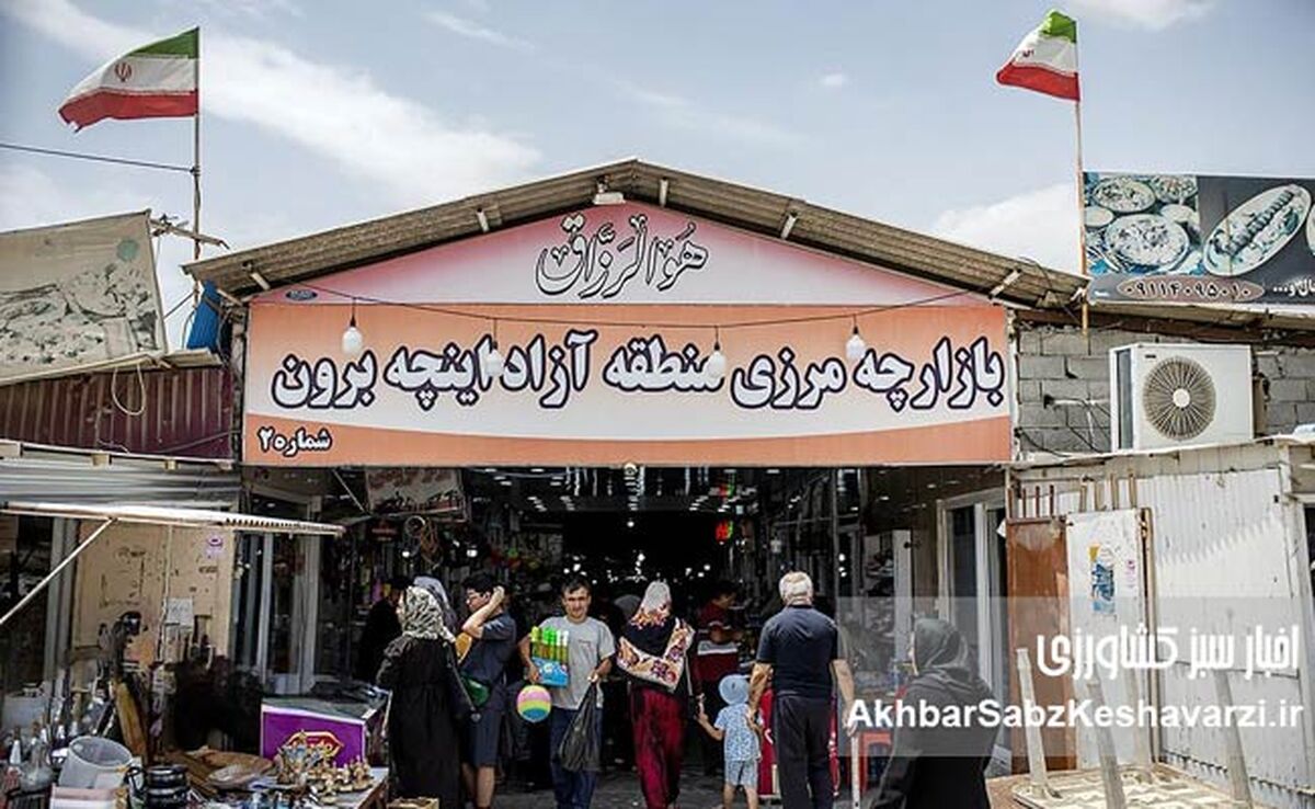 اینچه‌برون؛ شاهراهی که پشت ناهماهنگی دولت متوقف مانده