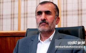بحران آب نتیجه ضعف قانون توزیع عادلانه و منطق حکمرانی