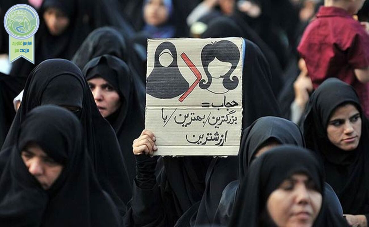 قانون پوشش و حجاب از کجا آمد؟

