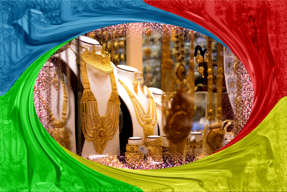 قیمت سکه و طلا امروز پنجشنبه ۳ آبان ۱۴۰۳+جدول


