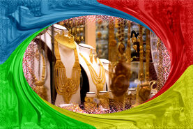 قیمت سکه و طلا امروز یکشنبه ۶ آبان ۱۴۰۳+ جدول

