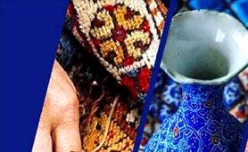 اصناف چشم انتظار سیاست‌های دولت آتی


