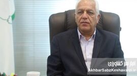 فاجعه تب برفکی در ایران؛ هشدار احمد مقدسی درباره از دست رفتن سرمایه‌های ملی دامداری+ویدئو