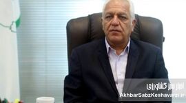 فاجعه تب برفکی در ایران؛ هشدار احمد مقدسی درباره از دست رفتن سرمایه‌های ملی دامداری+ویدئو