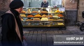 سقوط آرام طبقه متوسط فقیر؛ فرسایش تدریجی منزلت اجتماعی

