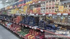 سایه گرانی بر سفره‌ها؛ تضاد آمار و بازار داغ شد