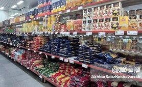 سایه گرانی بر سفره‌ها؛ تضاد آمار و بازار داغ شد