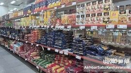 کالابرگ اردیبهشت ۱۴۰۵ واریز شد؛ زمان خرید، مبلغ اعتبار و روش‌های استعلام