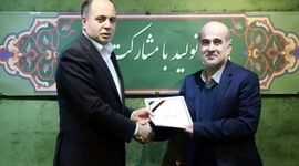 کاربلد شیلات به میدان آمد، رستم‌پور جایگزین حسینی شد