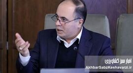 آقای قزلجه، هزینه چند میلیاردتومانی هتل تبریز را از کجا پرداخت کردید؟! نمایش کافی است!