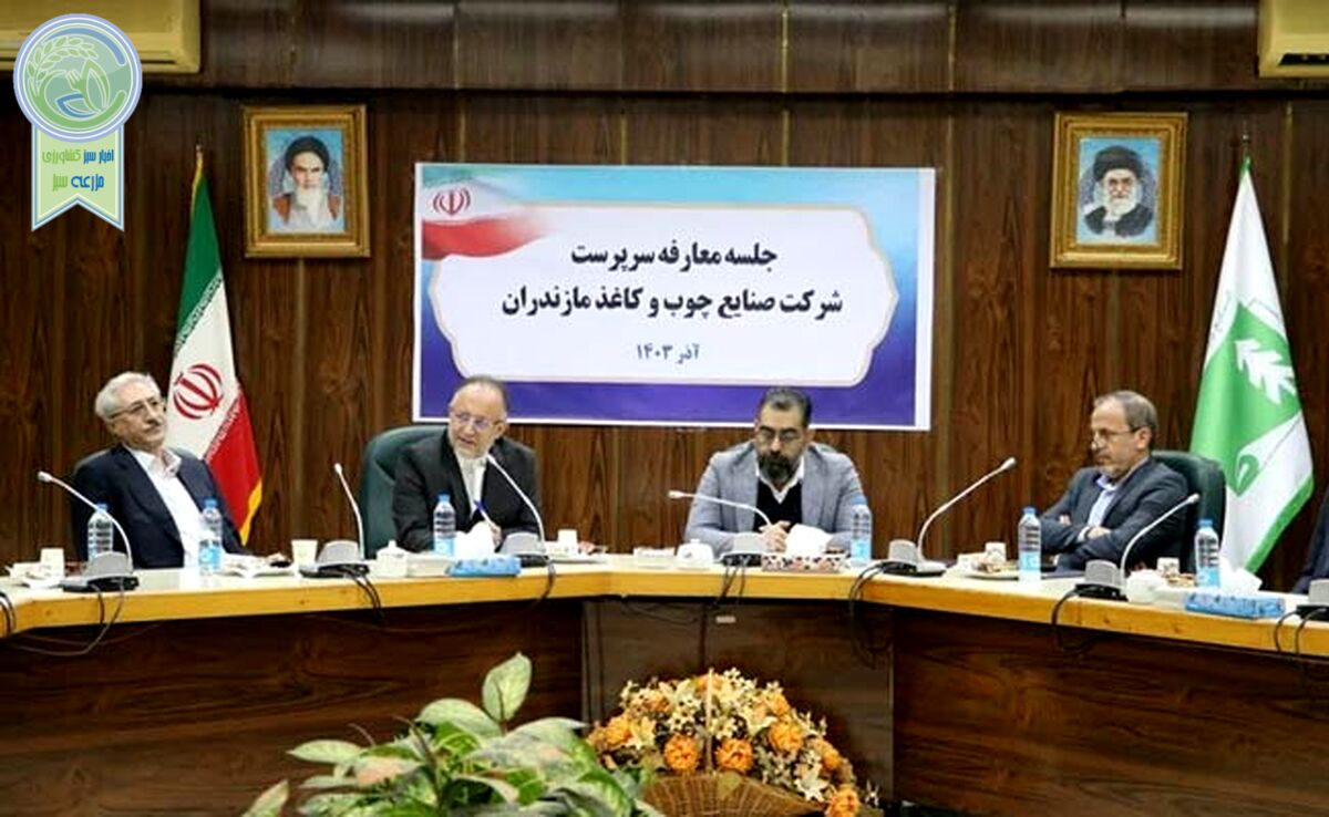 دکتر قاسم محمدی مدیریت شرکت صنایع چوب و کاغذ مازندران را پذیرفت

