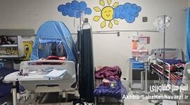 بمباران شبانه اهواز؛ کودکان بدحال بیمارستان بقایی زیر آتش ماندند

