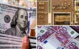 قیمت دلار و یورو در صرافی ملی امروز سه‌شنبه ۱ خرداد ۱۴۰۳

