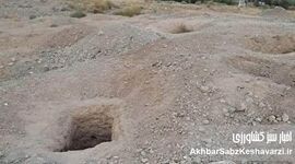 بازگشت کابوس به تمدن کهن؛ حفاری غیرمجاز در جیرفت و تقابل خونین با حفاران مسلح
