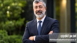 ​احمد مختاری: آیفارم می‌تواند مسیر سرمایه‌گذاری پایدار در صنعت گلخانه را تقویت کند