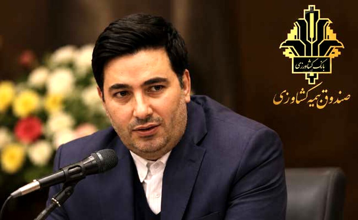 انقلاب در صندوق بیمه کشاورزی؛ جهش ۱۵۰ درصدی بودجه و تحول
