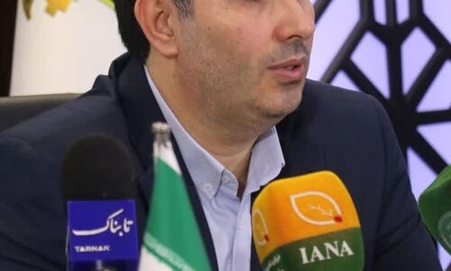 عبور صندوق بیمه کشاورزی از ضرر ۴ همتی به سود ۲۱۰ میلیارد ریالی